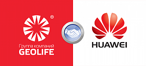 «Геолайф» стала авторизованным партнером Huawei