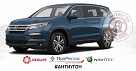 «Геолайф» предотвратил угон HONDA Pilot 